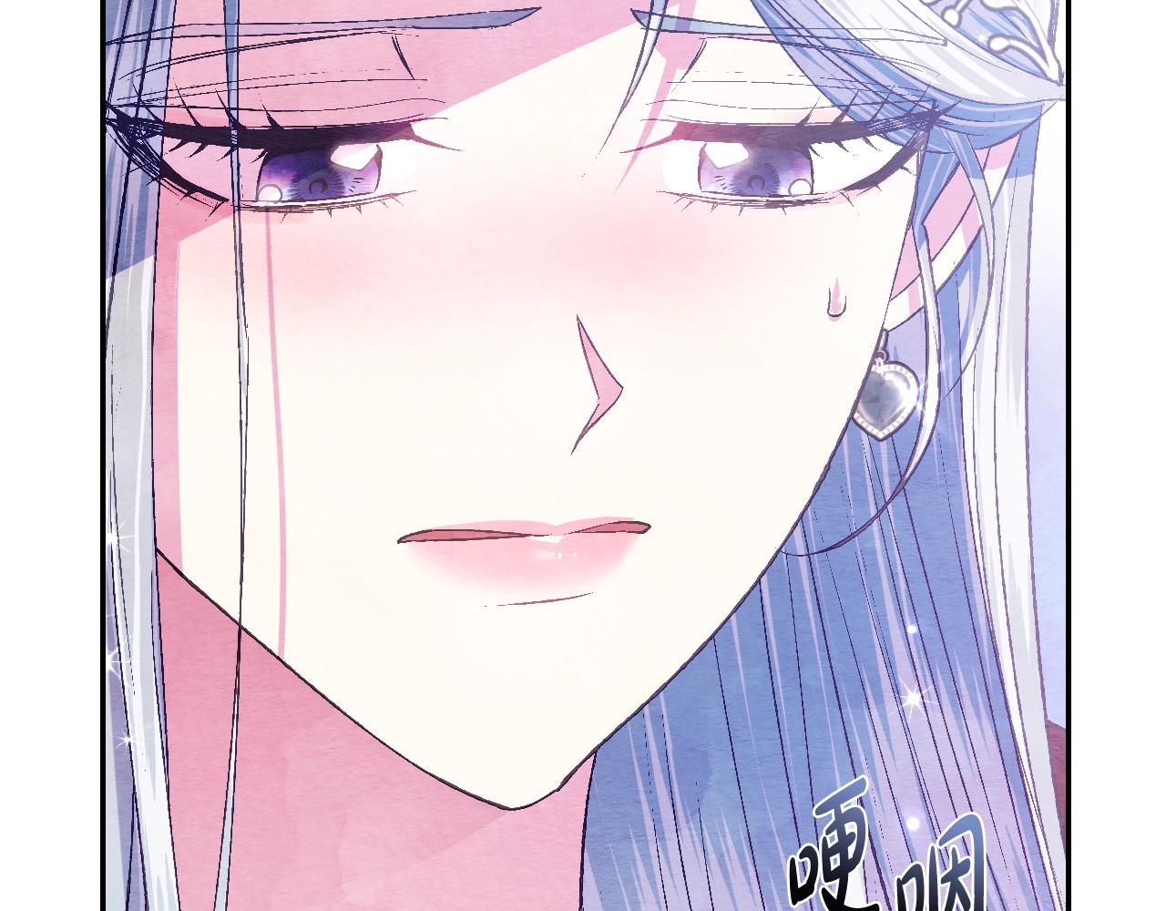 第65话 男友转正206