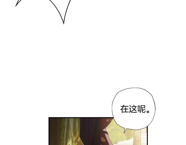 第40话 修罗场191