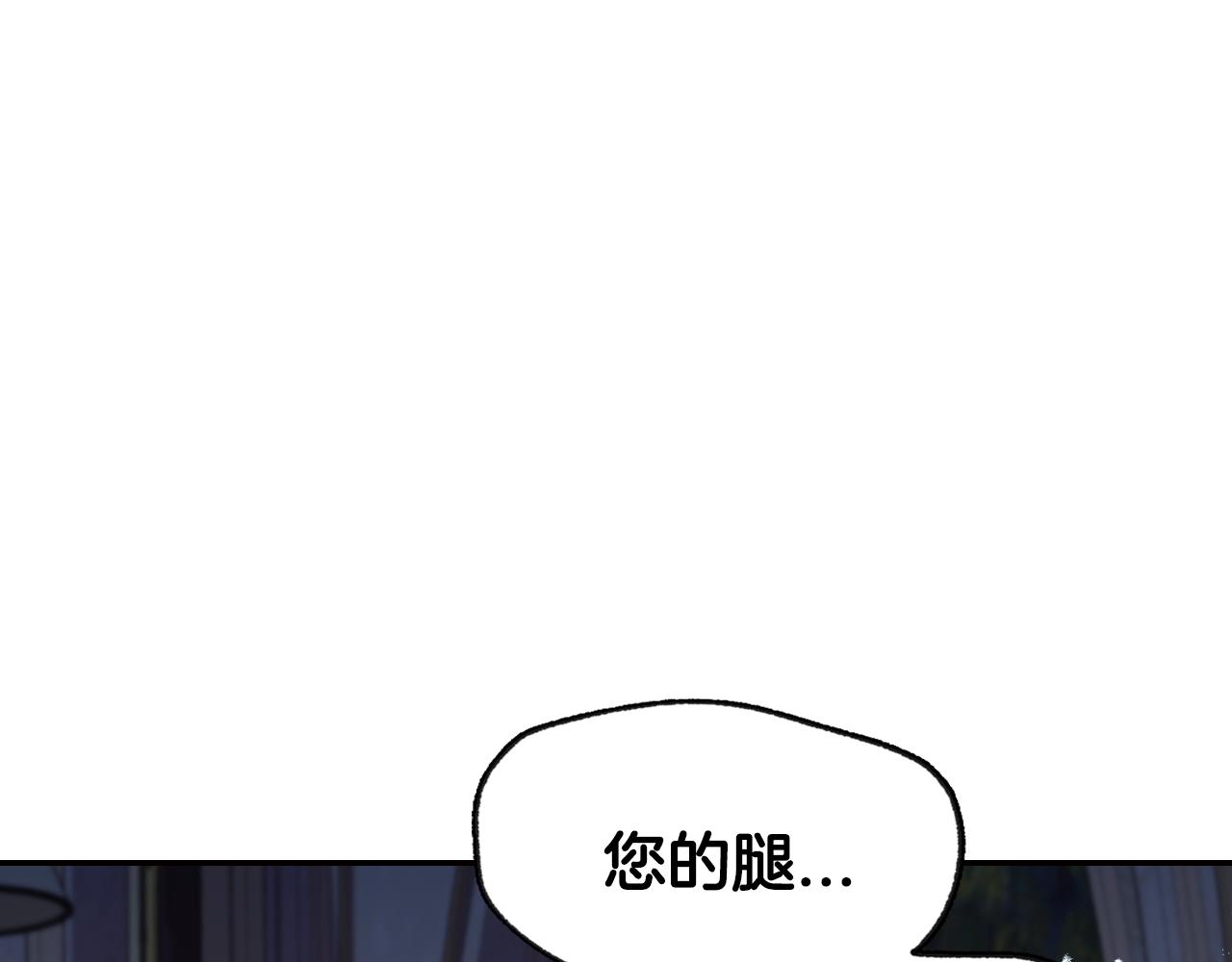 第77话 我很想你153