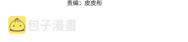 第37话 签约3