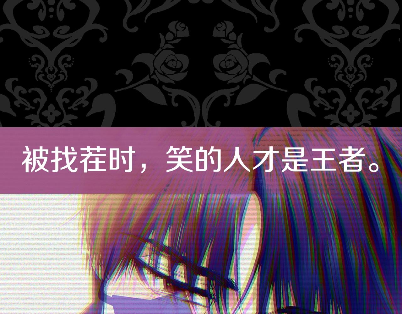 第55话 华丽宴会277