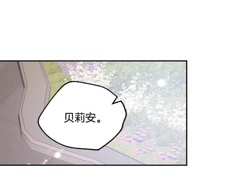 第18话 温柔177