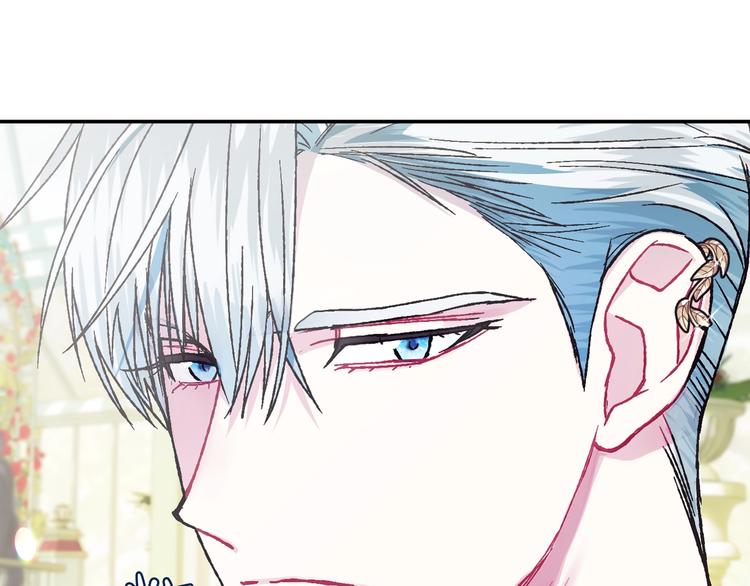 第27话 爸爸大暴走30