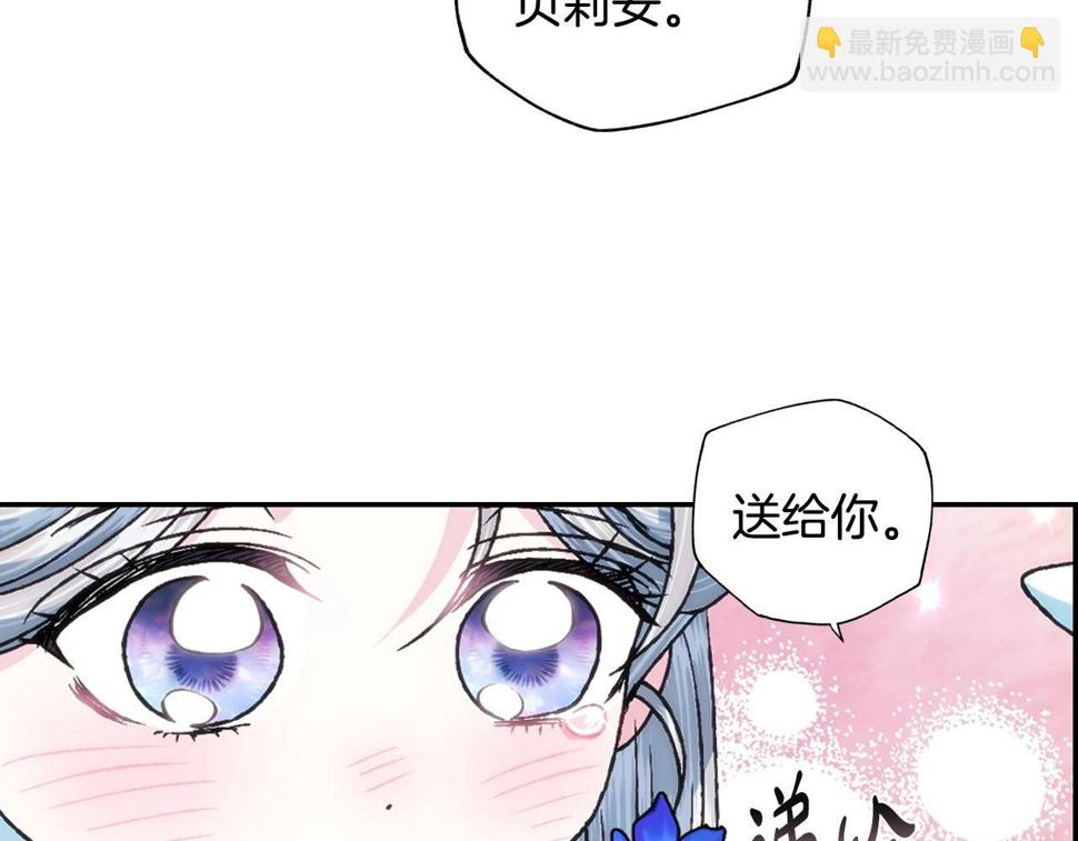 第99话 重现儿时回忆103