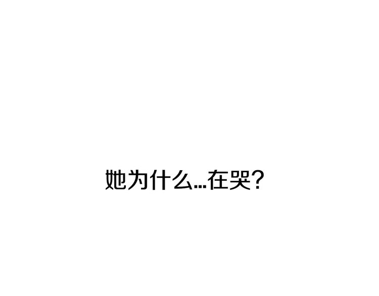 第26话 可以跳一支舞吗？18