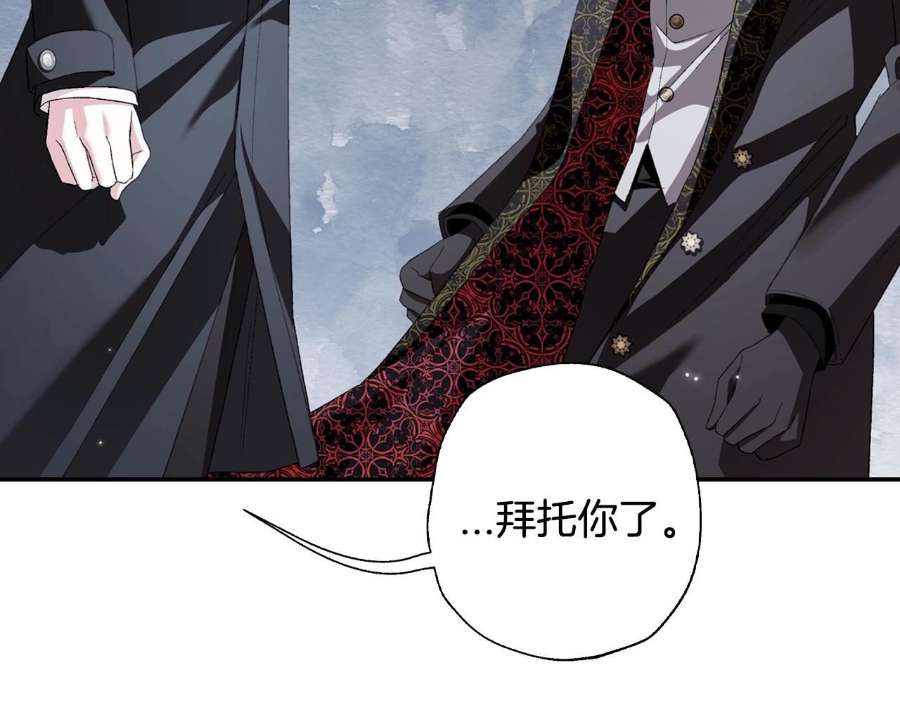第69话 成人礼51