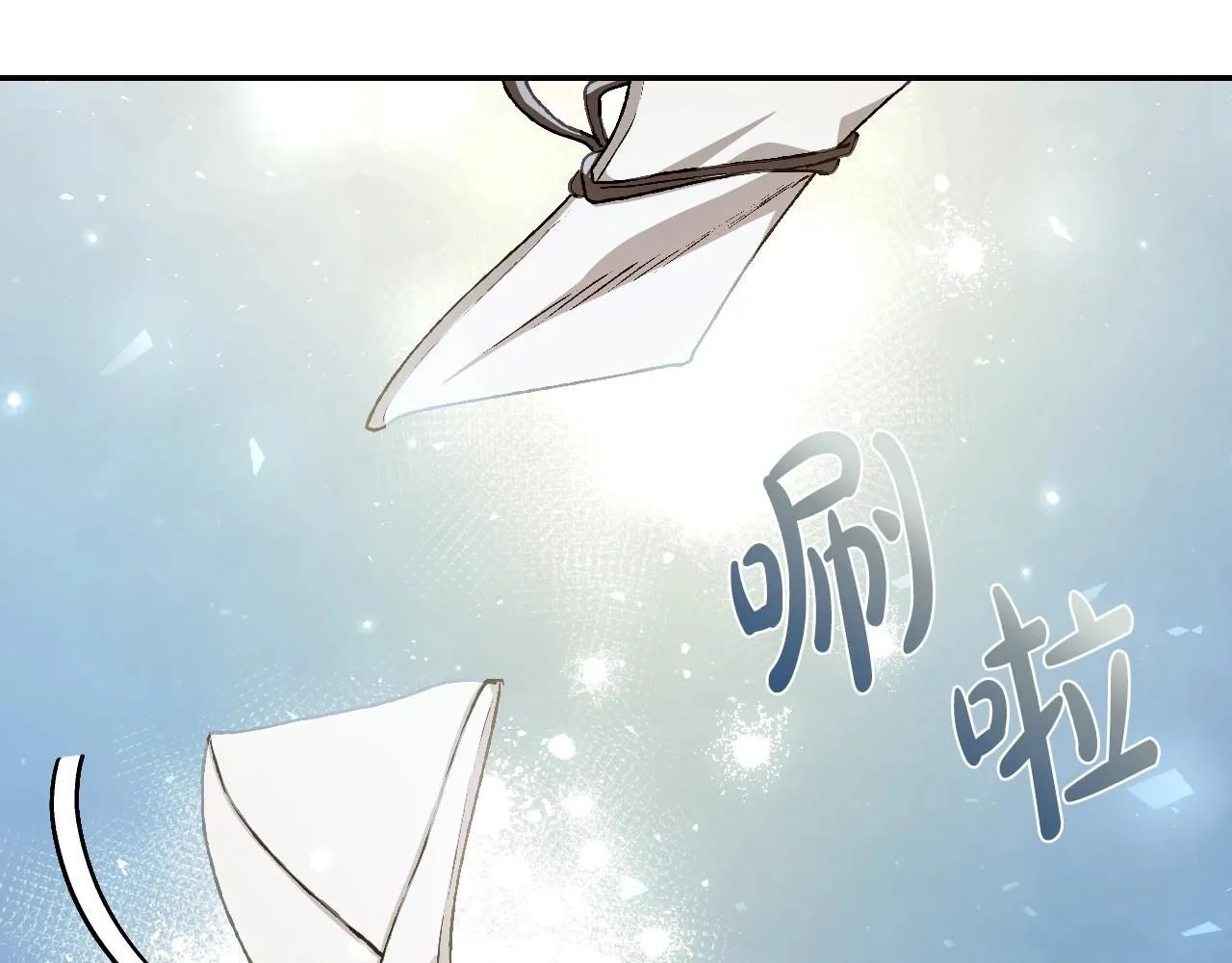第116话 你一定要和贝莉安一起活下去83