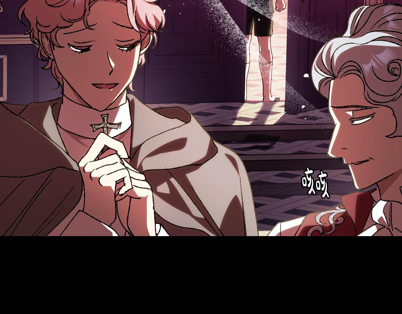 第49话 不要讨厌我！184