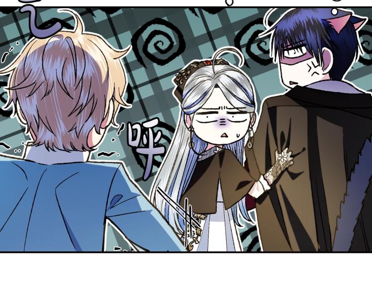 第42话 壁咚60