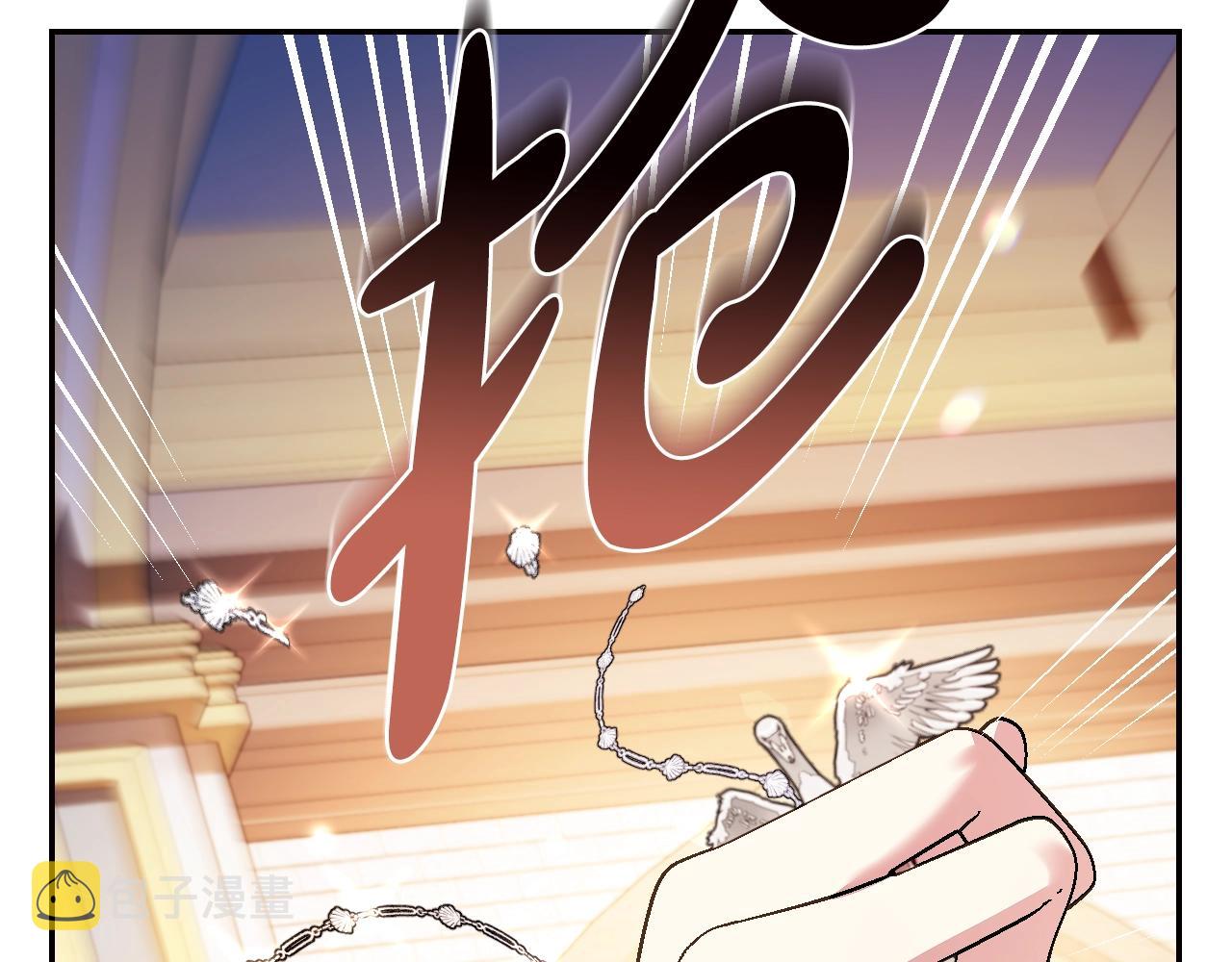 第72话 救救我！179