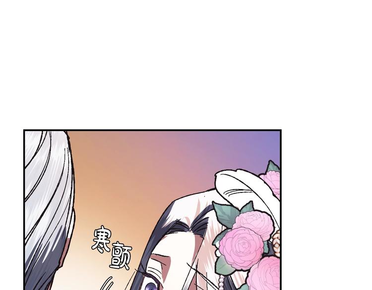 第4话 光泽剂164