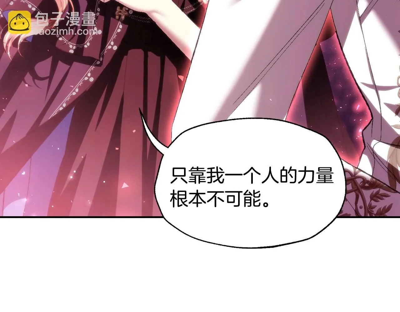 第115话 但愿不出任何意外189