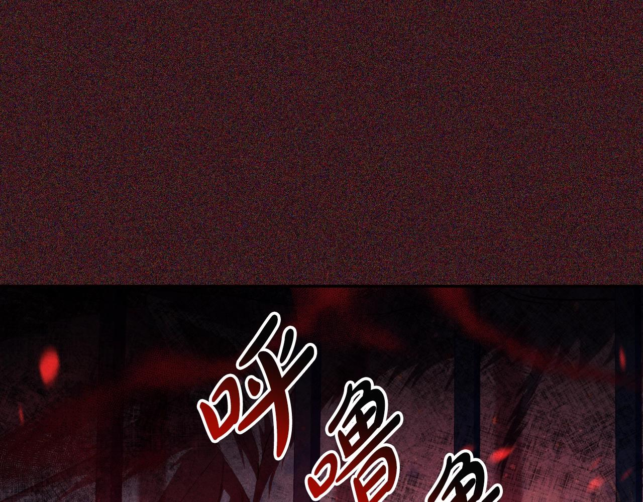 第85话 妈妈的爱178