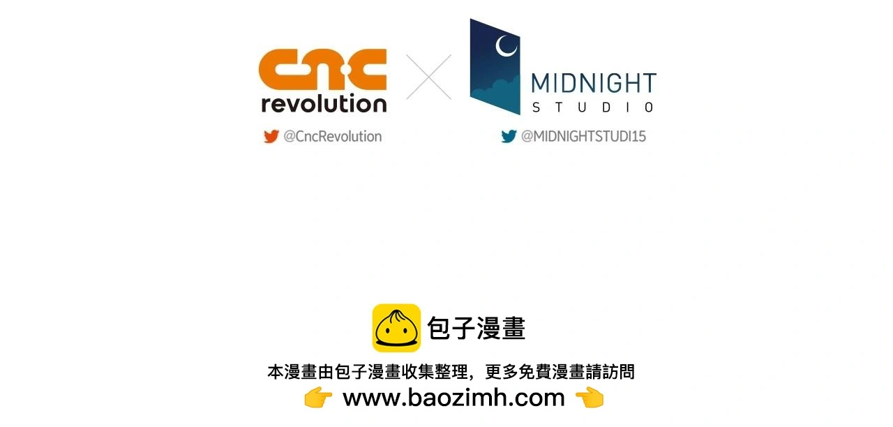完结话 一直一直幸福下去308