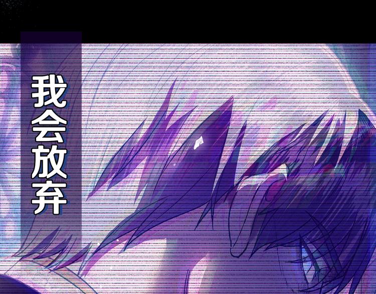 第25话 像天使一样18