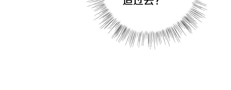 第27话 爸爸大暴走45
