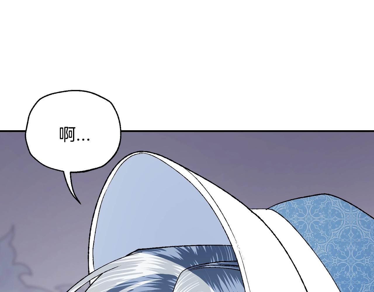 第86话 我的心意214