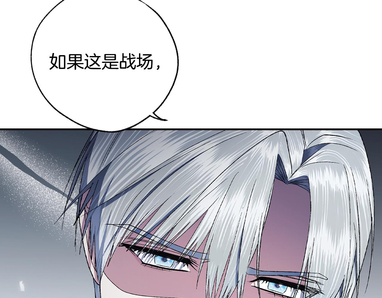 第83话 我想你了104