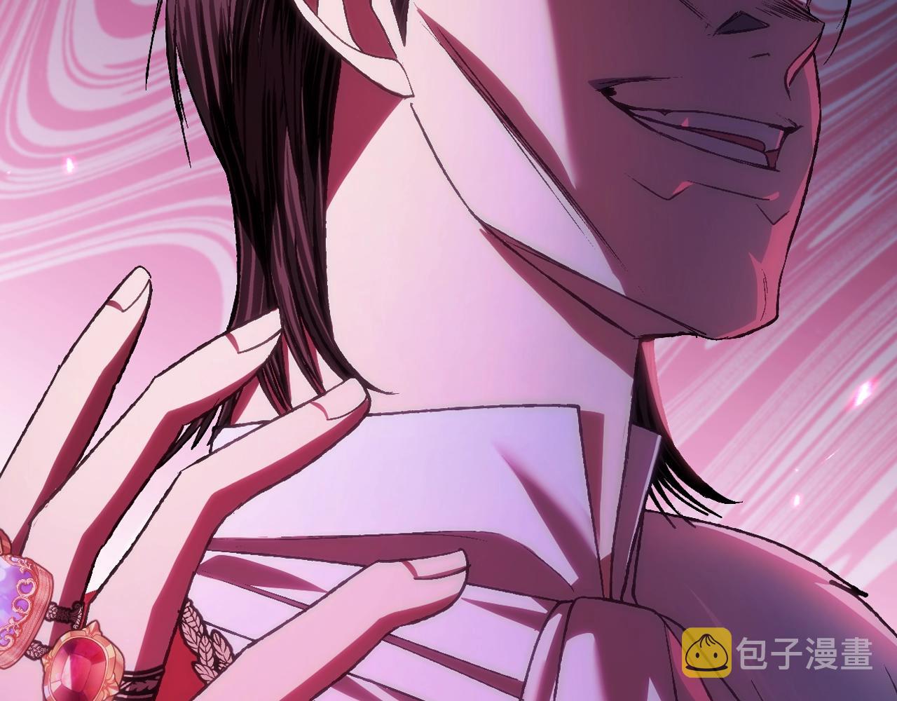 第88话 契约结束79