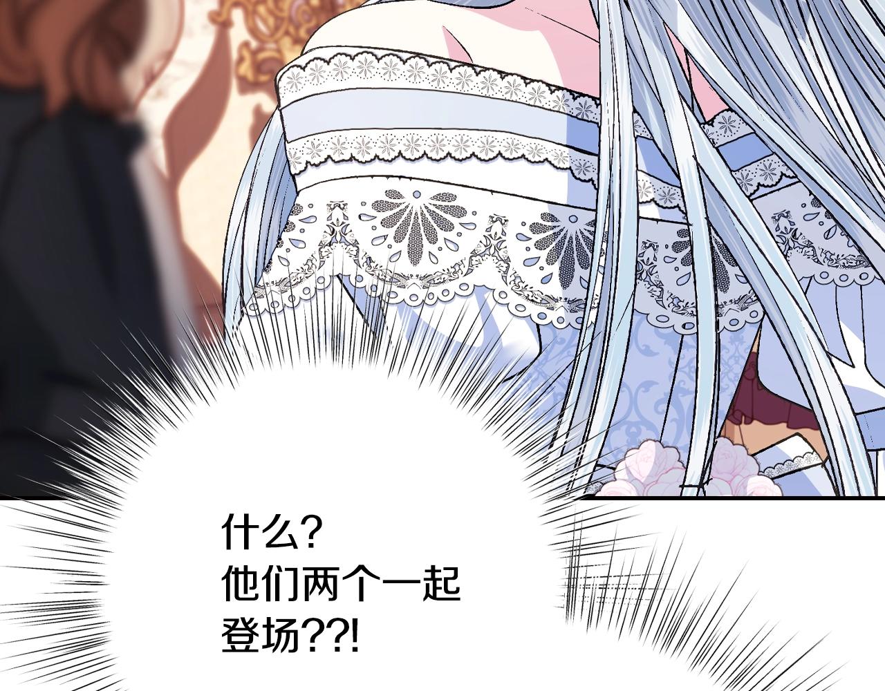 第69话 成人礼193