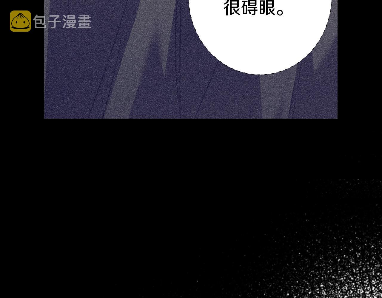 第67话 晚安吻192