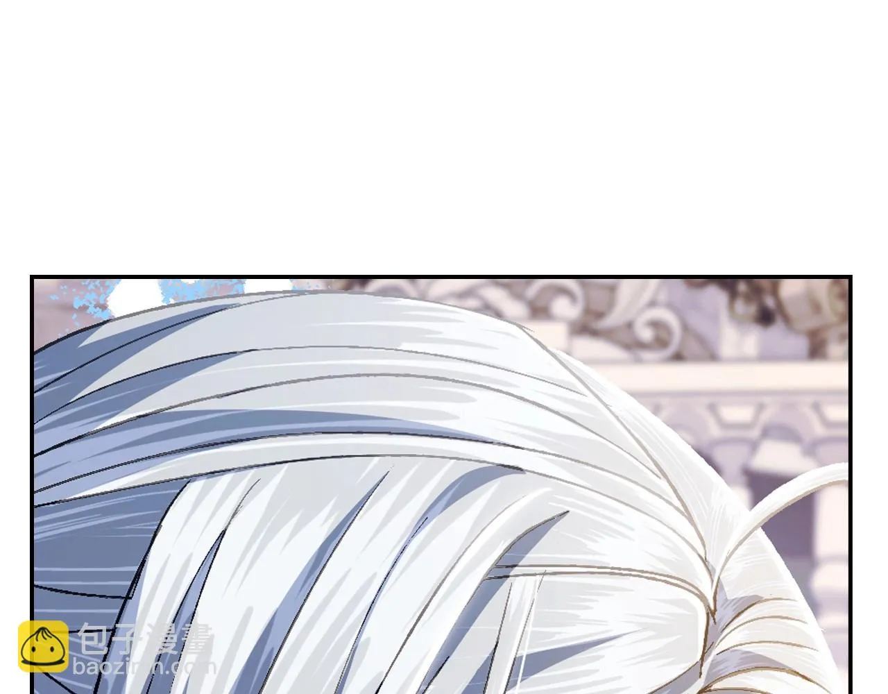 第106话 二人的秘密12