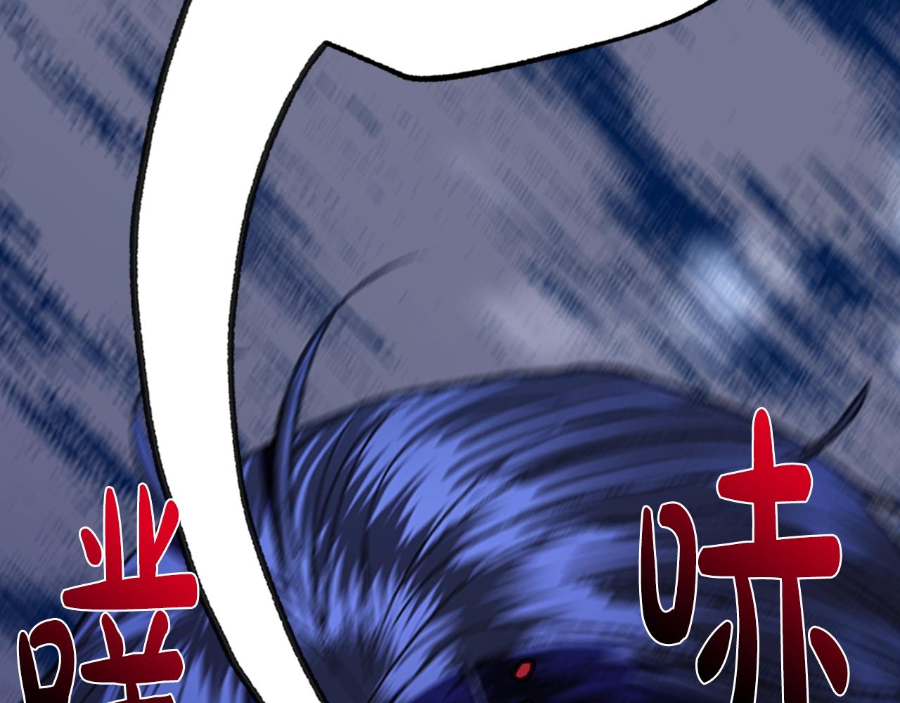 第49话 不要讨厌我！53