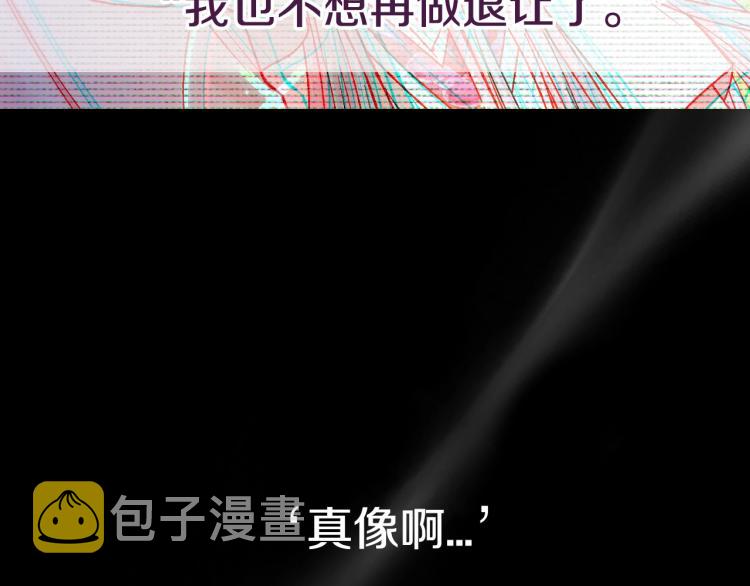 第37话 签约229