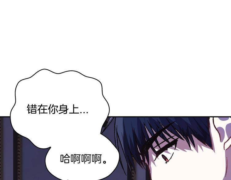 第11话 被她迷住了41