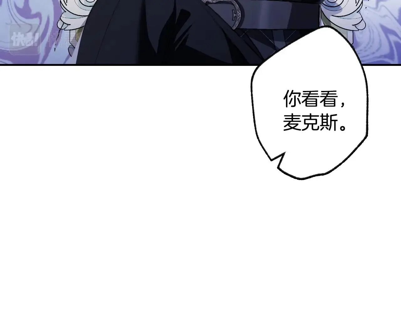 第106话 二人的秘密216