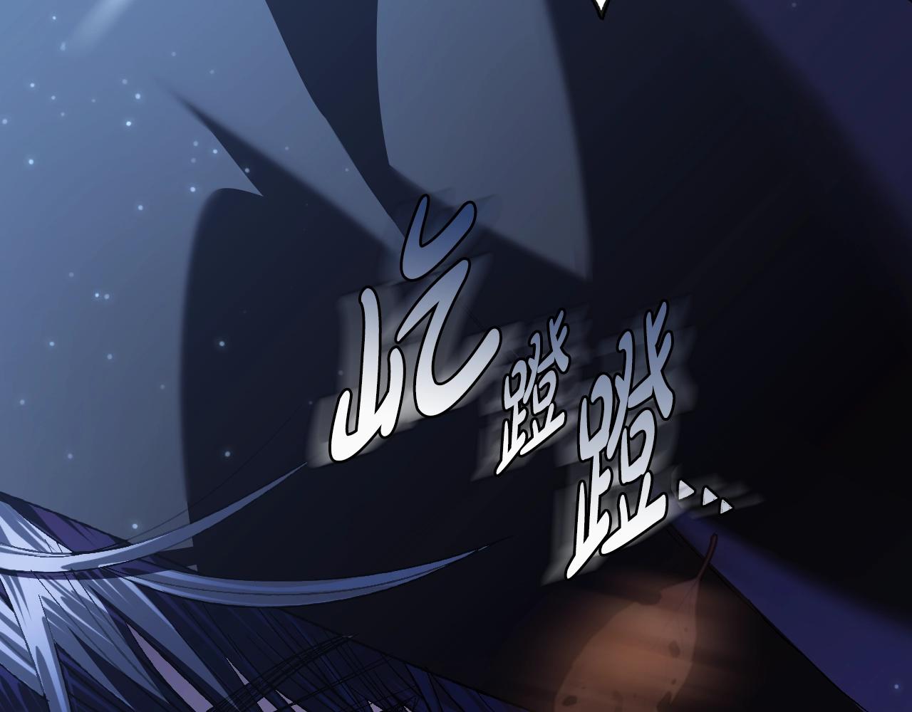 第52话 他回来了177