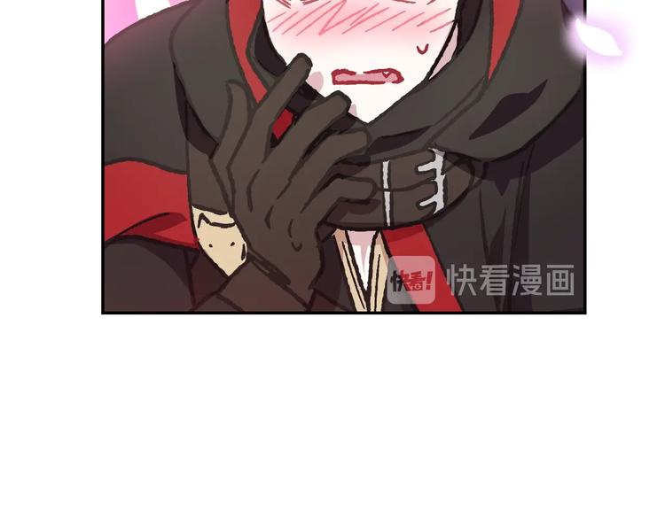 第22话 做你的舞伴129