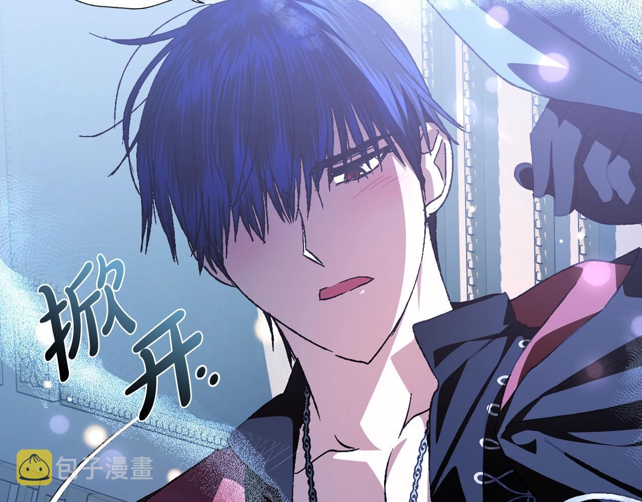 完结篇第53话 永远守护你89