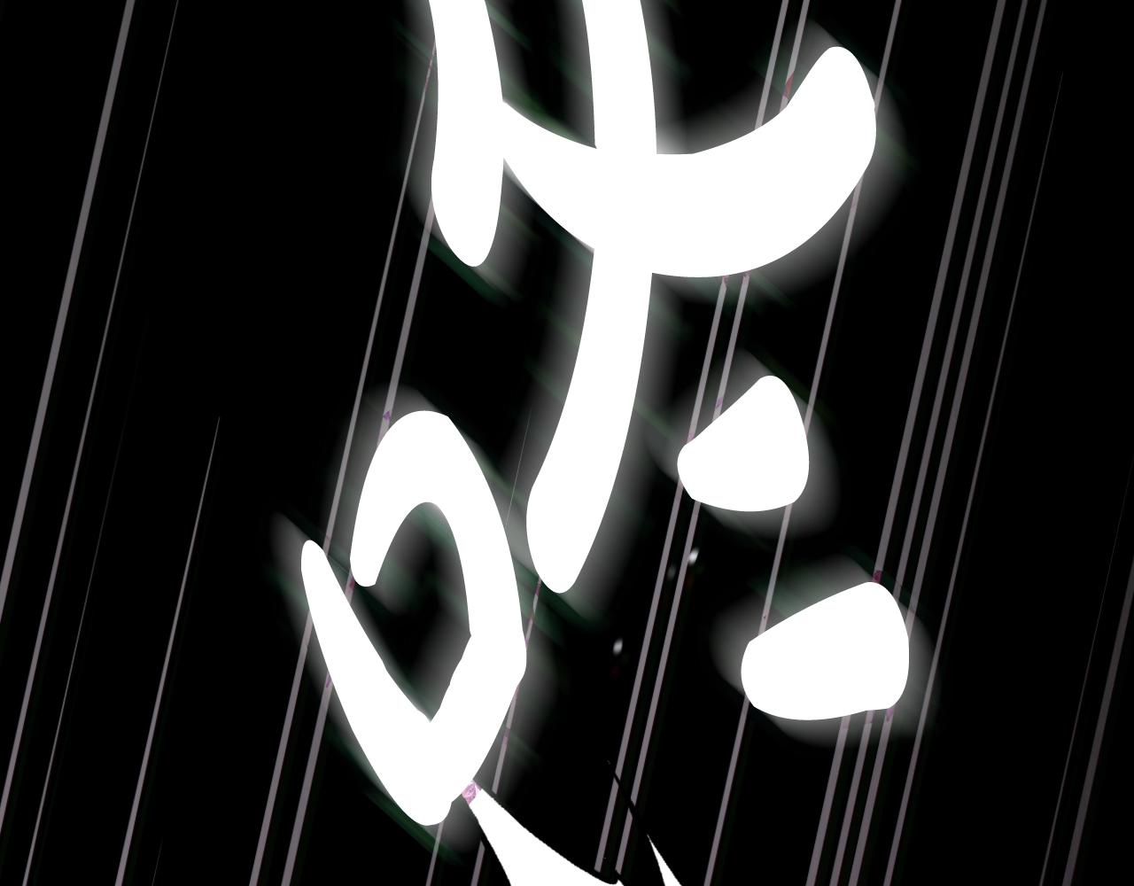 第90话 保护心爱的人67