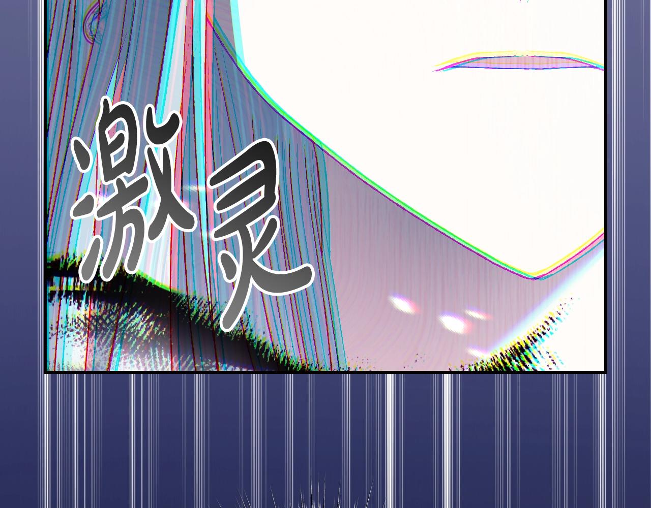 第76话 真相183