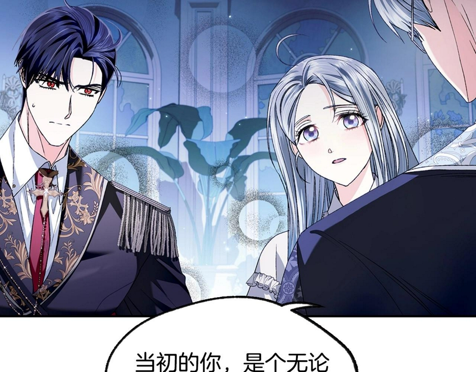 第101话 已经活过一世了220