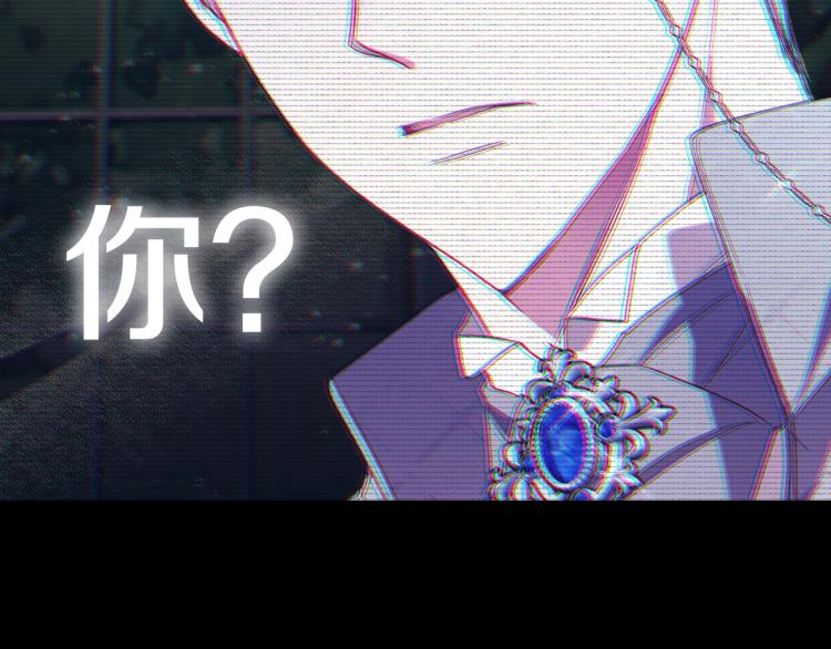 第43话 小野猫摊牌了264