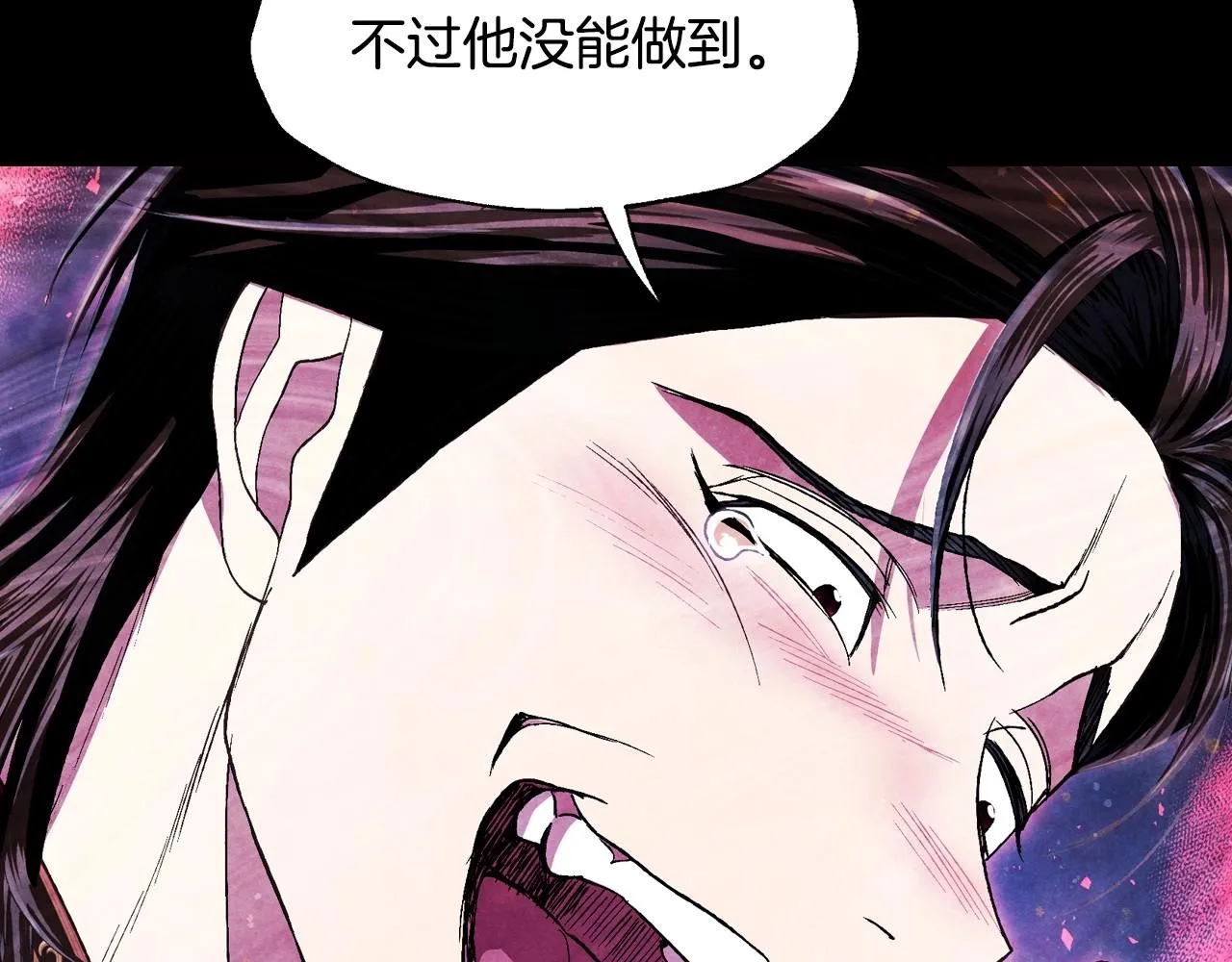 第113话 你蔑视的眼神，和你父亲很像181