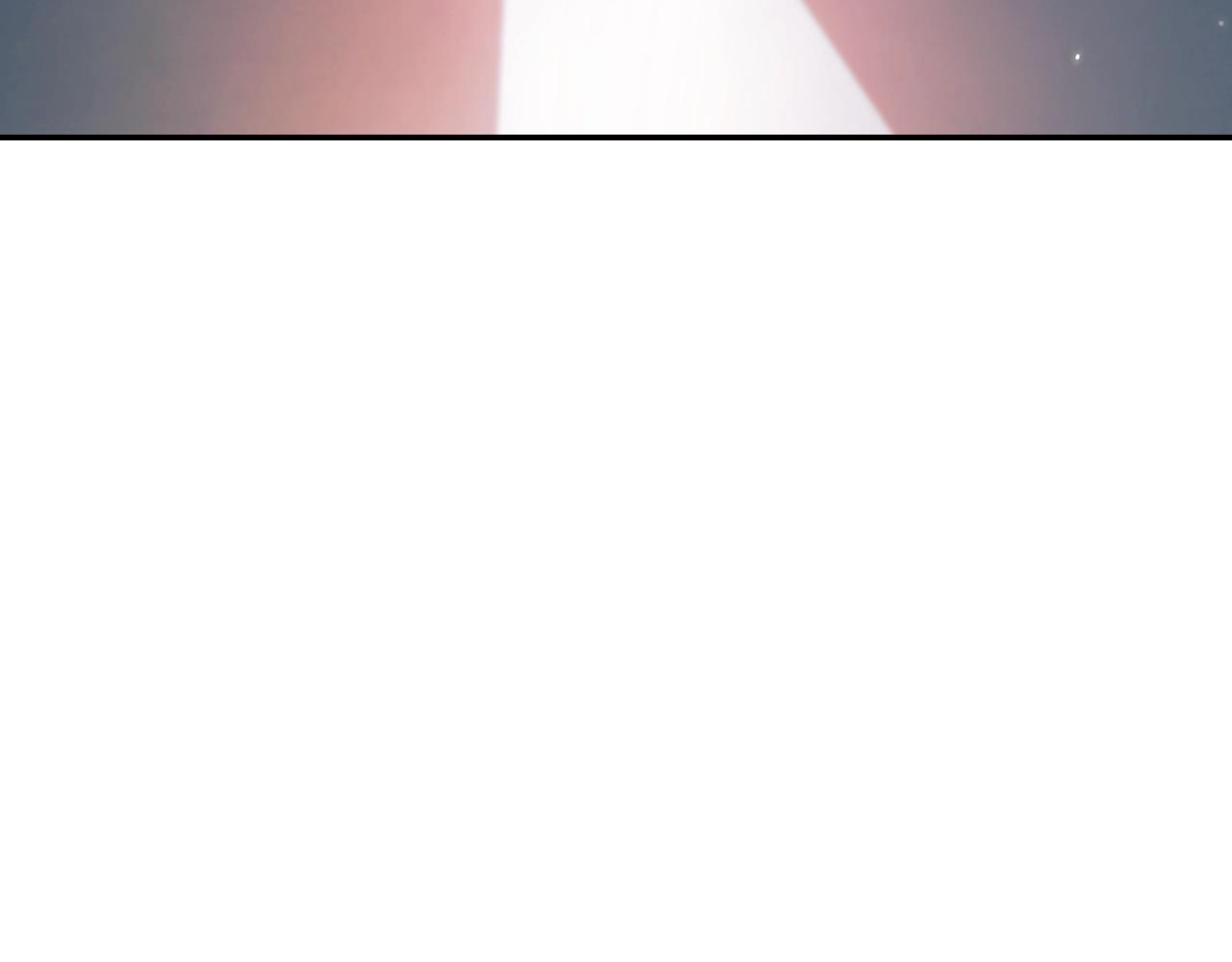 第57话 耀眼的你237
