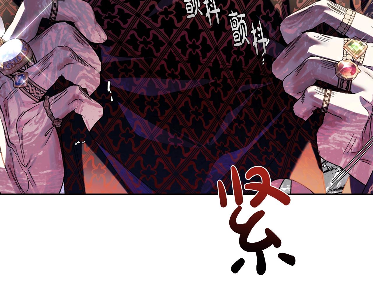第45话 爸爸的心声69