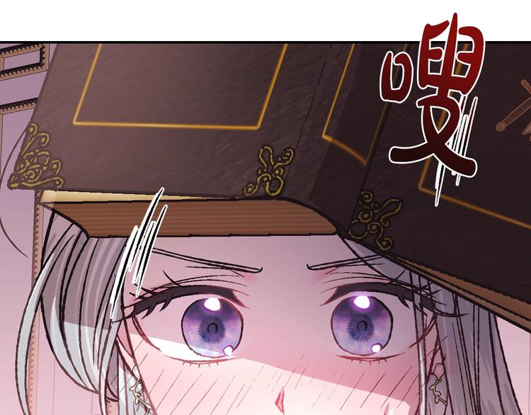 第14话 一起吃饭176