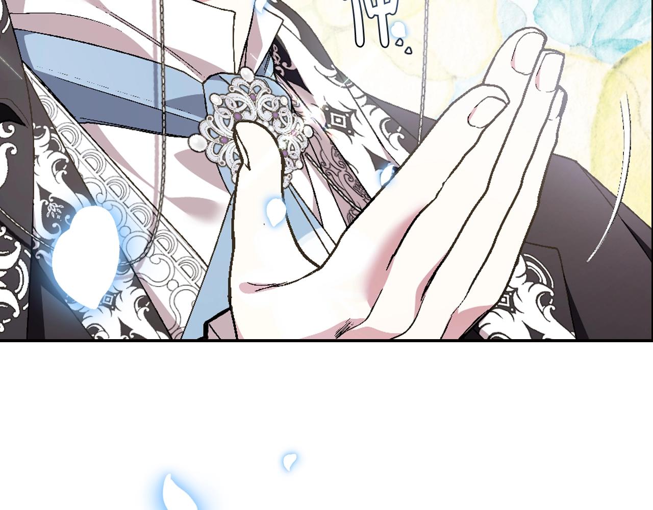 第48话 你是我的救赎26