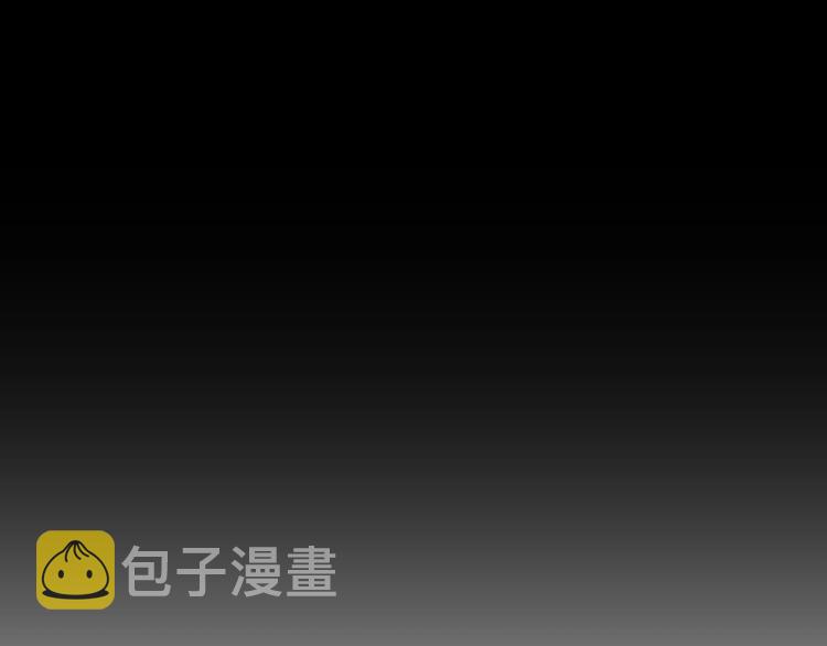 第2话 被爸爸误会了51
