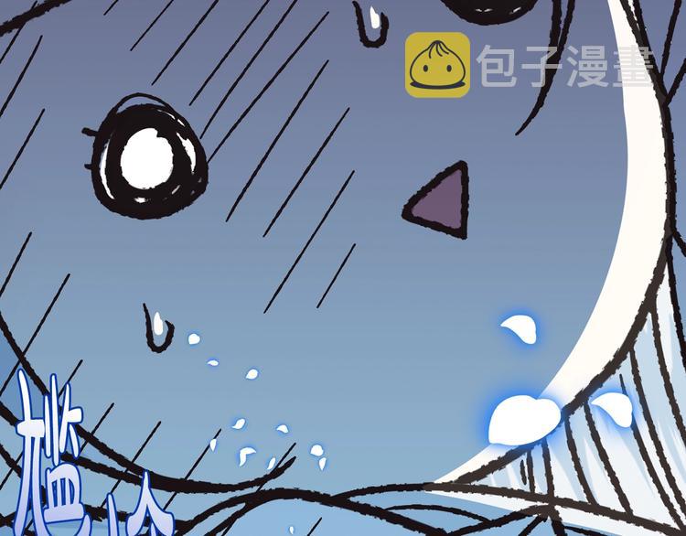 第27话 爸爸大暴走198