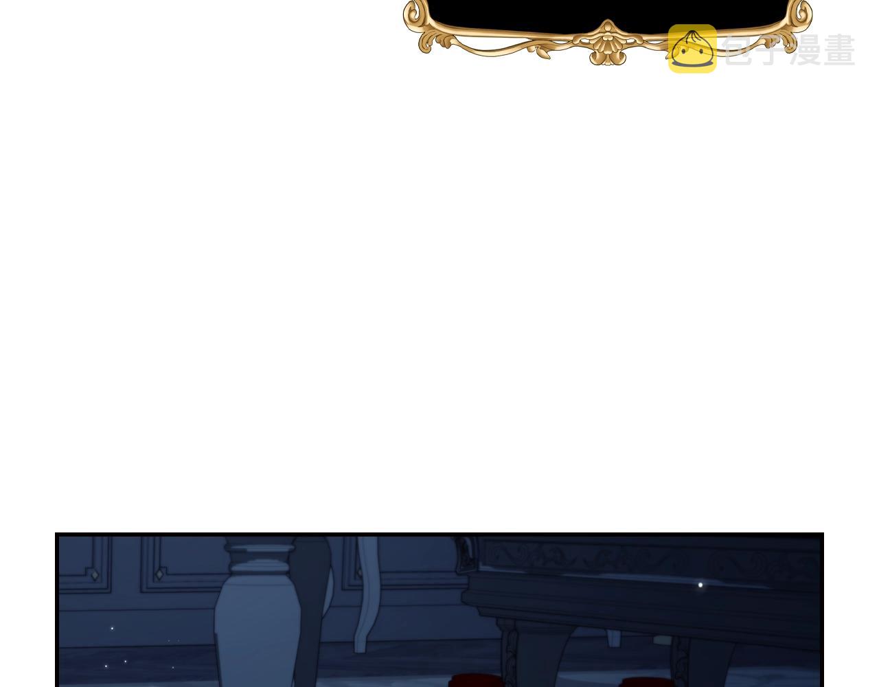 第80话 师傅的弱点178