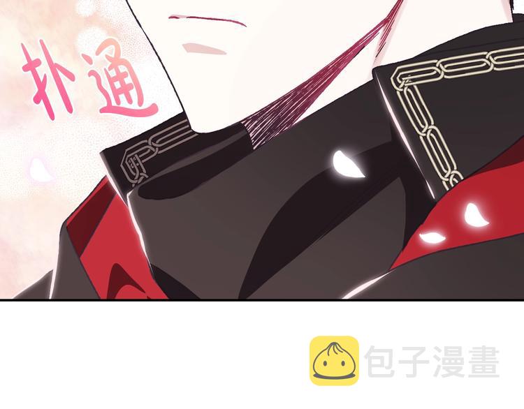 第23话 礼物33