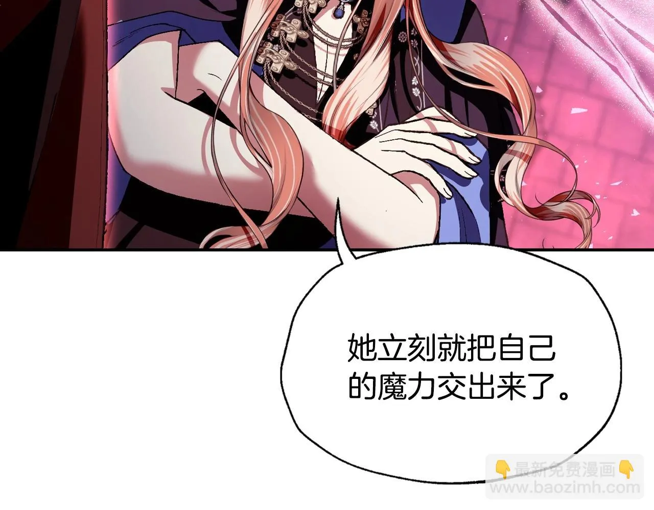 第114话 可爱的不孝子25