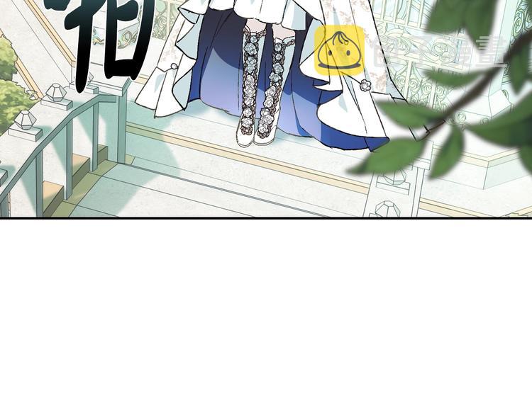 第25话 像天使一样187