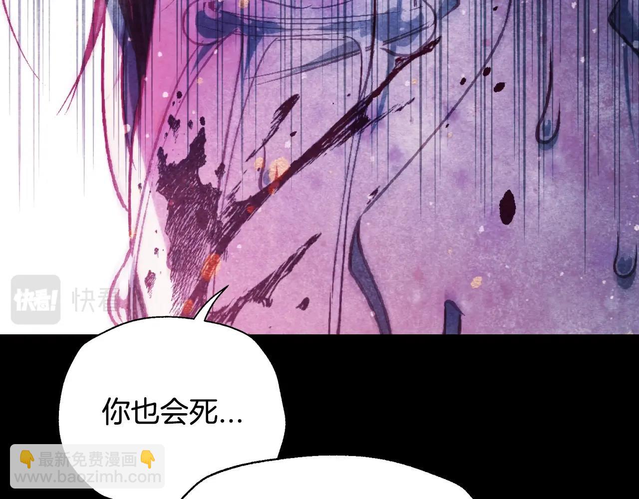 第102话 全部！毁灭吧！227
