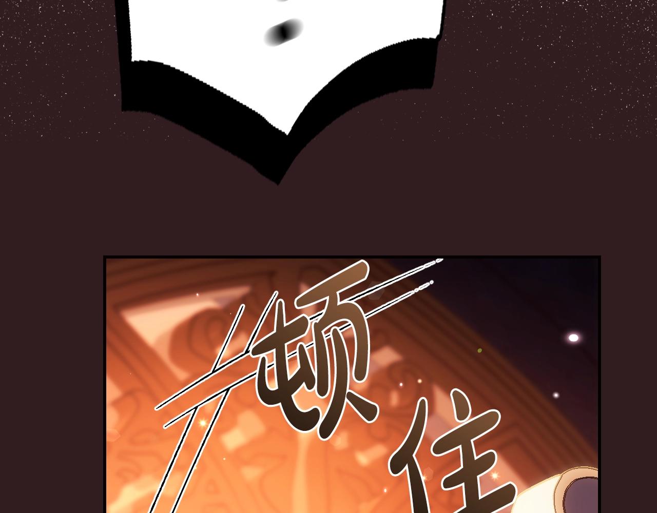 第76话 真相72